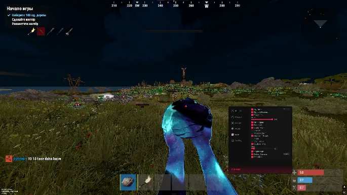 MEMEZ InternalX preview